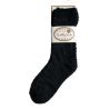 Chaussettes Smooth Cuddly Noir