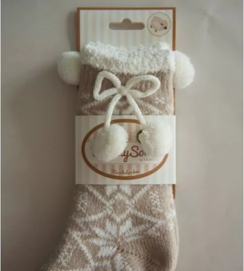 Chaussettes de Noël avec pompons Ingrid Caffelatte