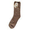 Chaussettes Homme Deep Taupe Mélange